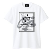 RONER SPORT "BOX RONER MAN" T-shirt WHITE