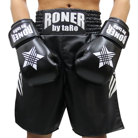 RONER BLACK 1st model