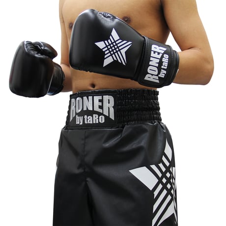 RONER BLACK 1st model
