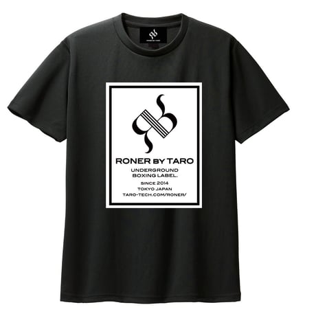 RONER SPORT 　"solid  box logo " DRY T-shirt BLACK