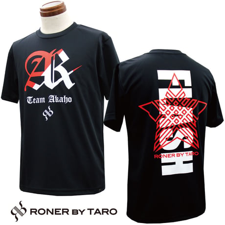 RONER x  RYO AKAHO  　限定コラボTシャツ