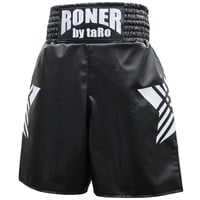 RONER BLACK 1st model