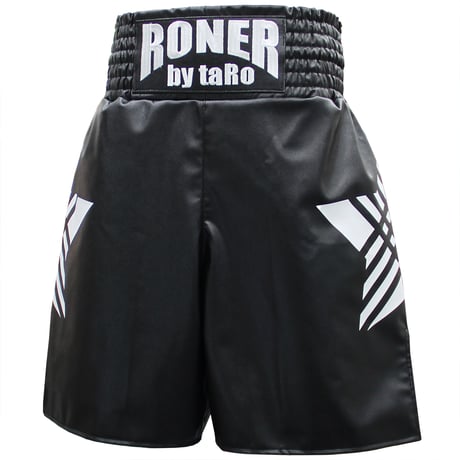 RONER BLACK 1st model