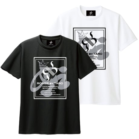 RONER SPORT "BOX RONER MAN" T-shirt WHITE