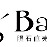 Big' Bang' 隕石直売所 銀座
