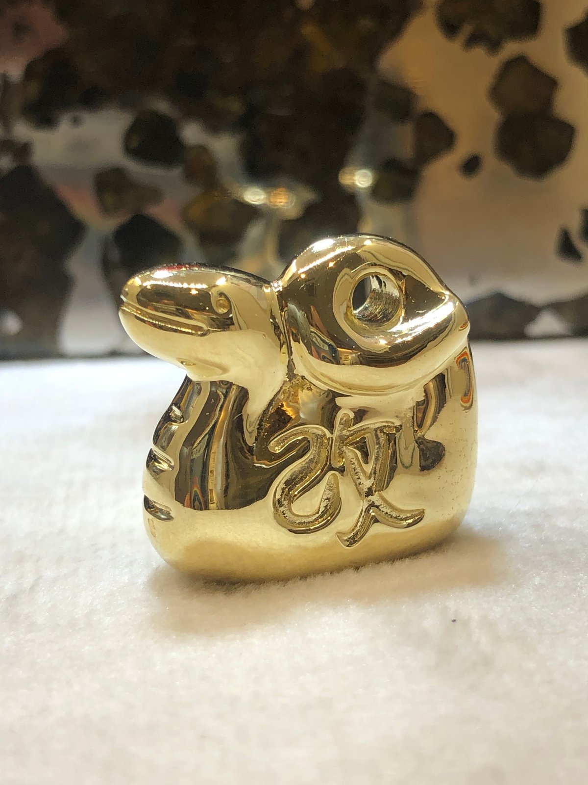 333個】蛇窪神社正式ご祈祷御守り！隕石パワー入り真鍮お守り【限定