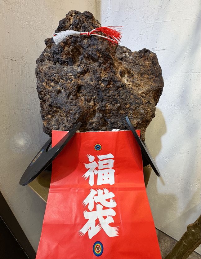 Big Bang隕石直売所の超隕石の粉 Big Bang隕石直売所の超隕石の粉 ギベオン隕石の粉 | 隕石