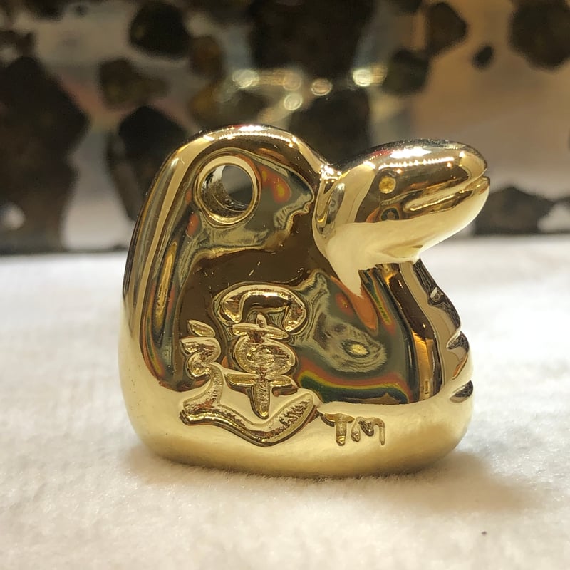 333個】蛇窪神社正式ご祈祷御守り！隕石パワー入り真鍮お守り【限定