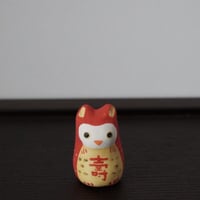 ミニ赤みみずく　Mini Akamimizuku