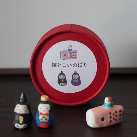 FEVES 雛とこいのぼり　hina dolls and carp streamers