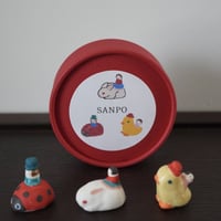 FEVES SANPO