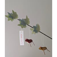奈良張子　吊るし鹿　Nara Hariko : Turusi-shika