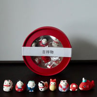 FEVES  吉祥物　auspicious object