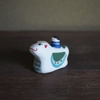 ミニ辰　Mini Dragon
