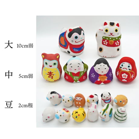 土人形中　福助　Claydoll of Fukusuke