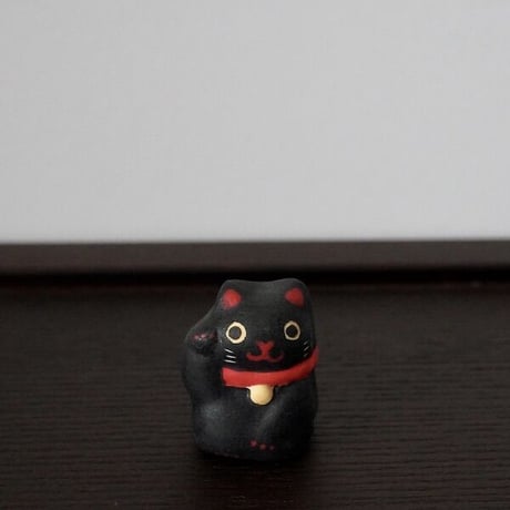 ミニ招き猫（黒）　Mini Lucky cat  black