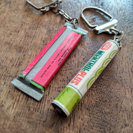 オランダのヴィンテージキーホルダーセット B