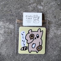 マッチラベルアソート 10枚セット | Gemisch