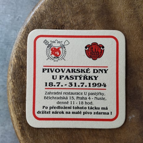 チェコ ヴィンテージコースター U PASTÝŘKY