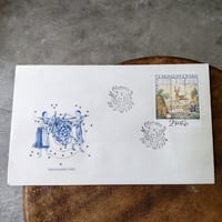 チェコスロバキア FDC オロモウツ