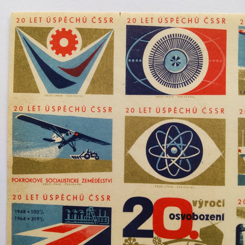 チェコスロバキア 未断裁のマッチラベルシート | Gemisch
