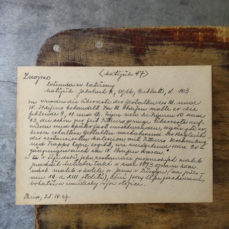 チェコの手書きアンティークペーパー　47