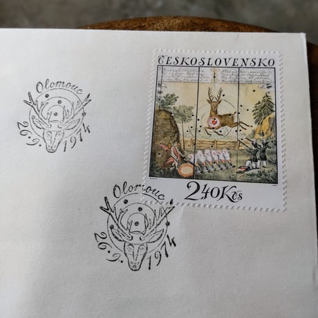 チェコスロバキア FDC オロモウツ