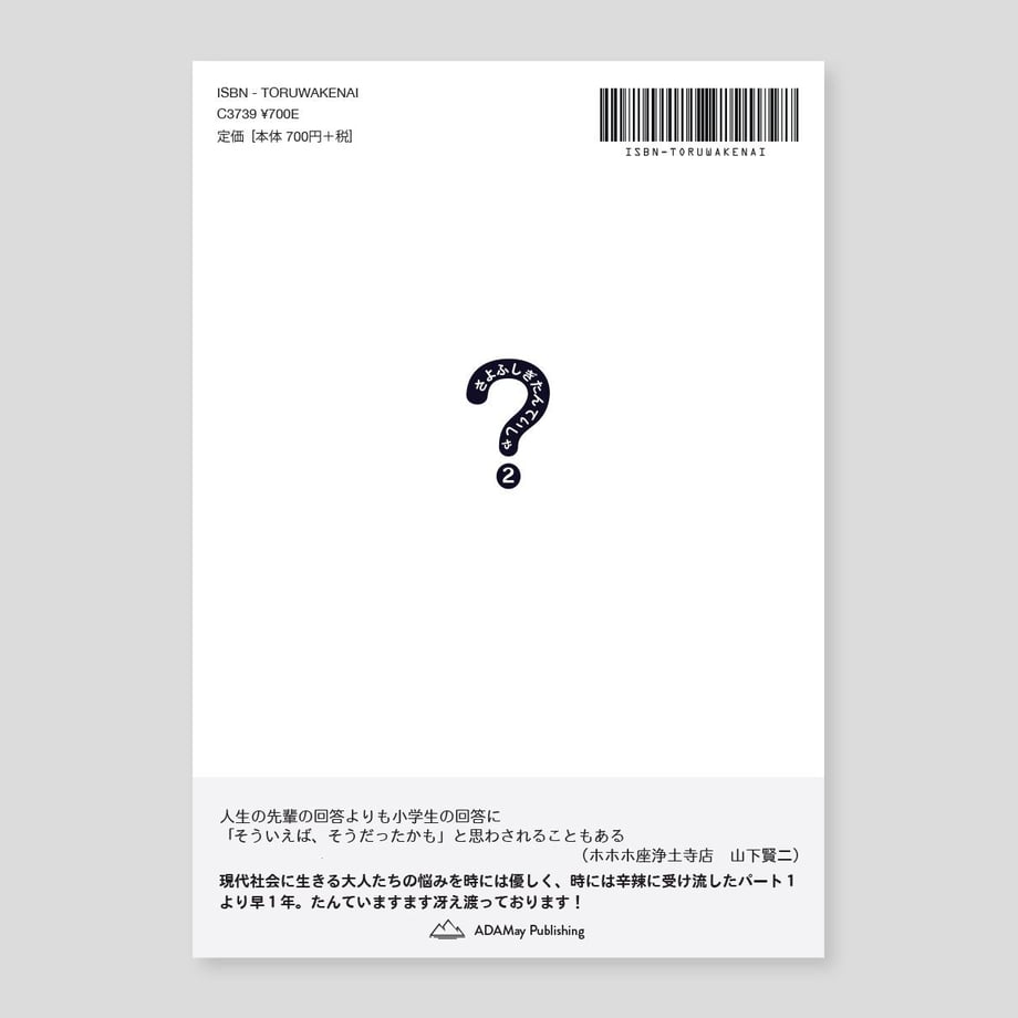 5fd066828a4572764a4f7955