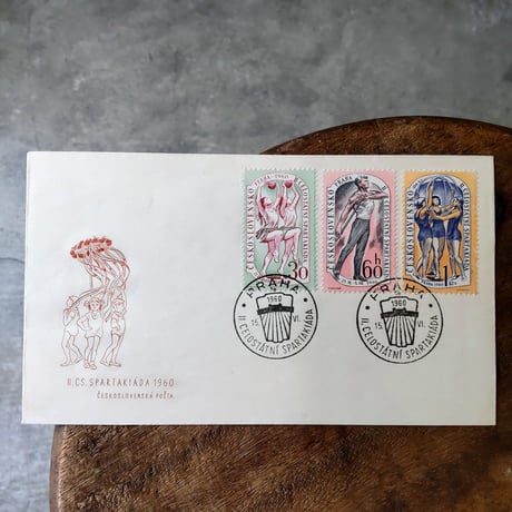 チェコスロバキア FDC II. CS. spartakiáda 1960