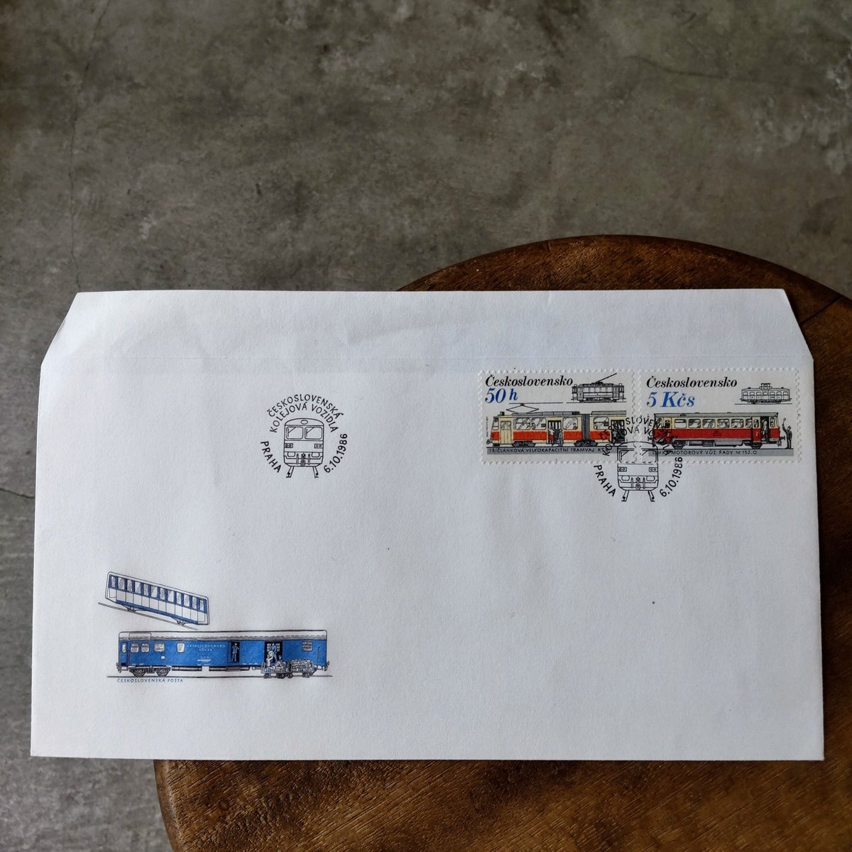 チェコスロバキア FDC 鉄道車両 | Gemisch