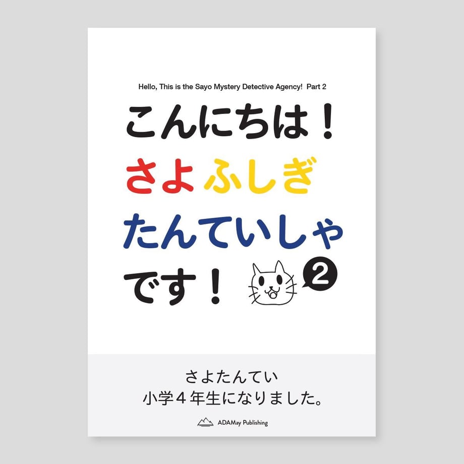 5fd066828a4572764a4f7955