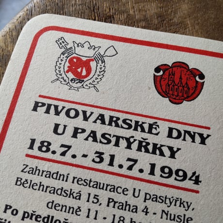 チェコ ヴィンテージコースター U PASTÝŘKY