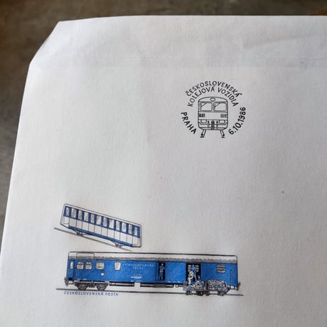 チェコスロバキア FDC 鉄道車両