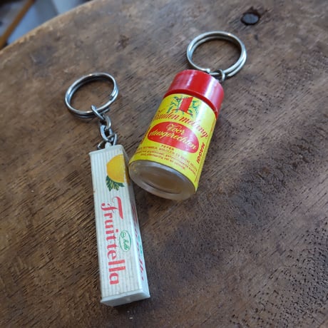 オランダのヴィンテージキーホルダーセット D