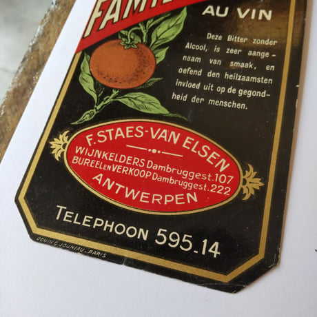オランダ ヴィンテージのラベル  オレンジワイン