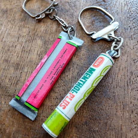 オランダのヴィンテージキーホルダーセット B