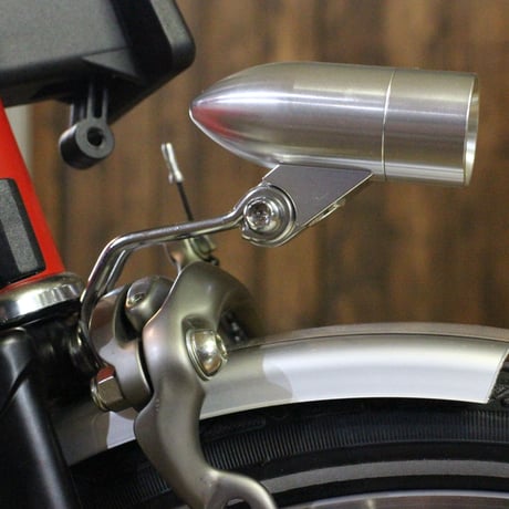 Bullet Lighting Mount & Bent Stay SET