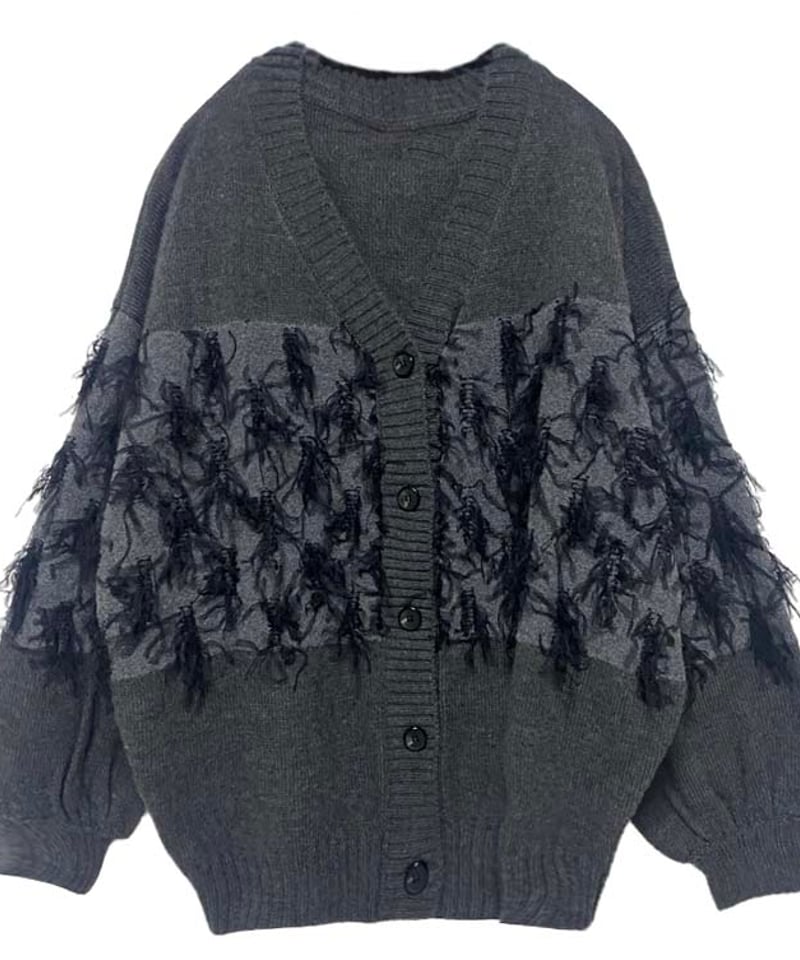fringe knit cardigan | shrike