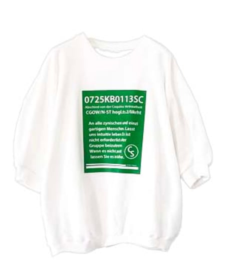0725kb pullover