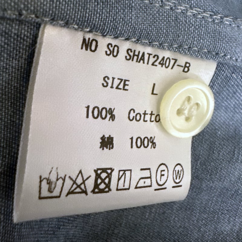 Fade Denim Shirts | So|大人の「フツーの服」専門店 Fade Denim Shirts | So|大人の「フツーの服」専門店