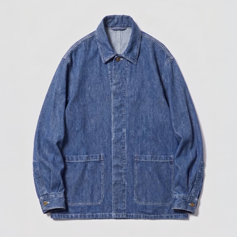 Denim Coverall | So