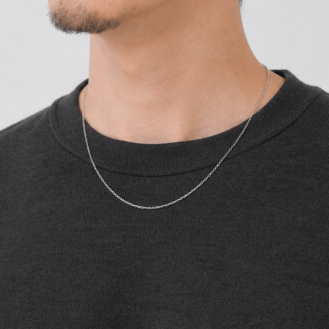 Chain Necklace | So