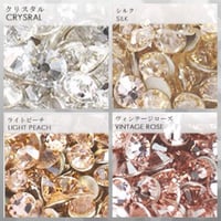 耳つぼジュエリーシート（20粒）クリスタル