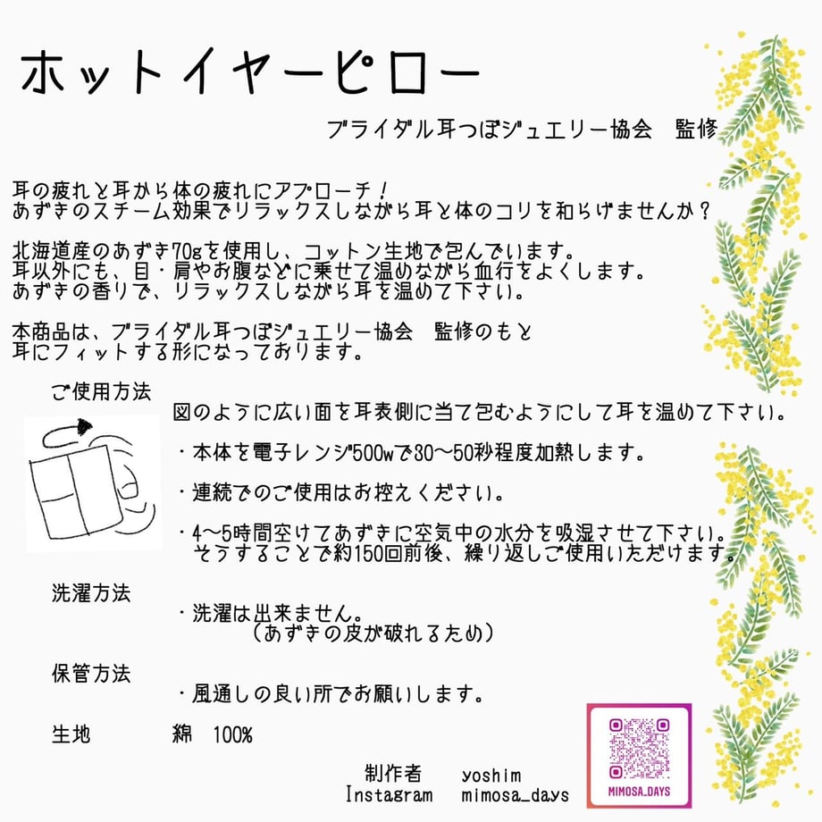 5ee08d06cee9ea4e8233ef8f
