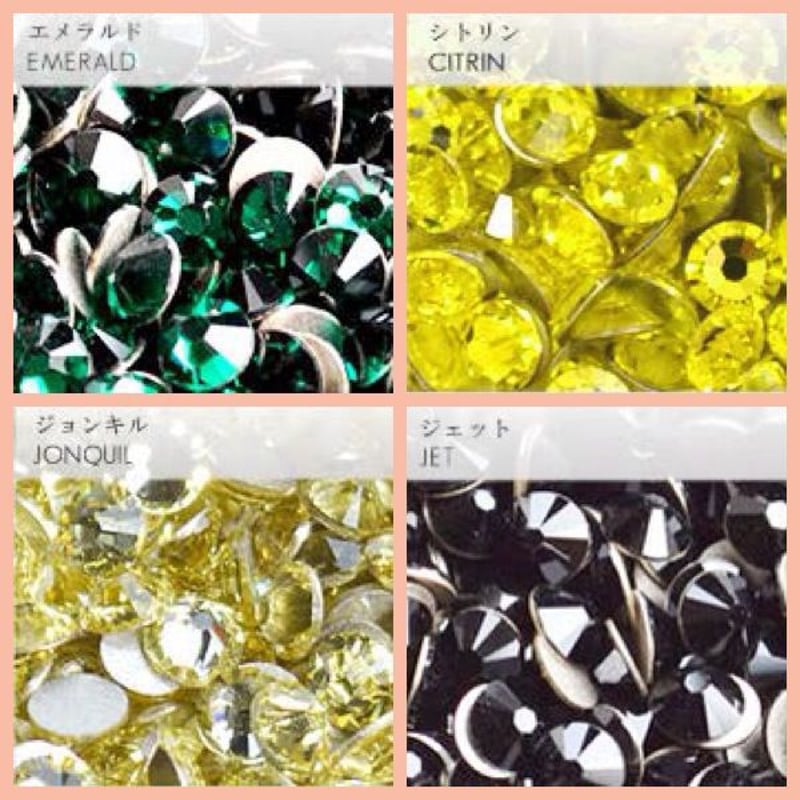 耳つぼジュエリーシート（20粒）シトリン | 耳つぼジュエリー・耳つぼ