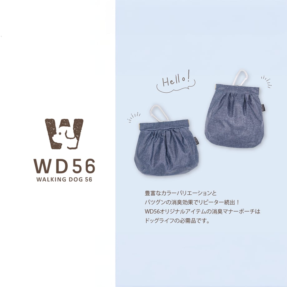 6517be8e0b53bc133d2486c6