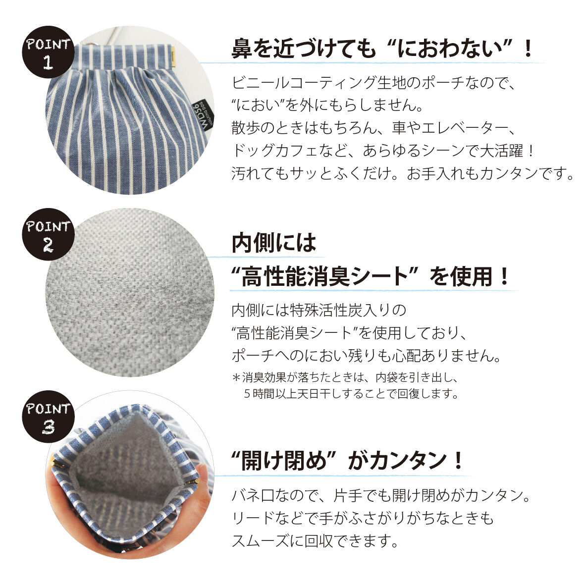メイラックス専用ページ