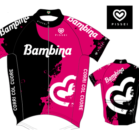 STORES サイクルジャージの検索結果