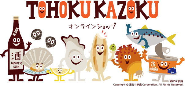 東北☆家族　オンラインショップ
