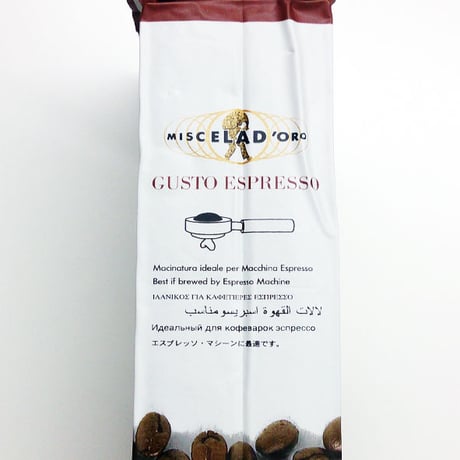 GUSTO ESPRESSO グストエスプレッソ